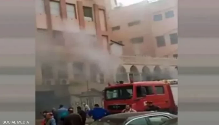 مصرع 3 أشخاص في حريق بمستشفى في القاهرة