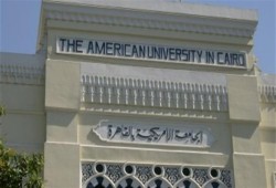 مظاهرة طلاب الجامعة الأميركية.. الضغوط الاقتصادية تصل لطبقات مستورة
