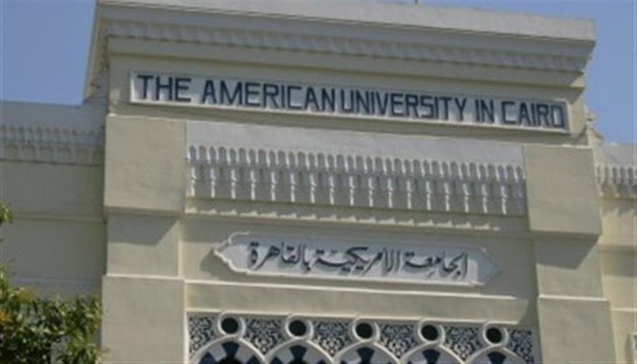 مظاهرة طلاب الجامعة الأميركية.. الضغوط الاقتصادية تصل لطبقات مستورة
