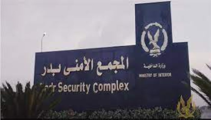 تواصل الانتهاكات بالسجون ومنع الزيارة بـ”بدر” 3