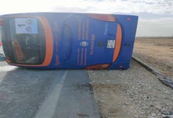 بينهم أطفال.. إصابة 47 شخصا بانقلاب حافلة سياحية جنوب سيناء