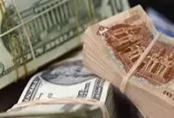 أسعار العملات اليوم الثلاثاء 7-2-2023 أمام الجنيه المصرى