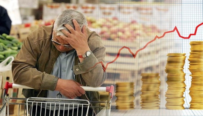 معدل التضخم فى مصر يرتفع إلى 26.5% خلال يناير 2023