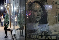 المونيتور: الاقتصاد المصري يتعرض لضربة أخرى مع خفض التصنيف