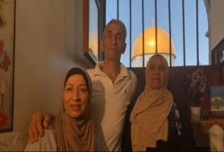 3 ملايين دولار .. أكبر عرض لمنزل ذو إطلالة مميزة على الأقصى