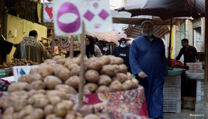 "بلومبيرج": شهر رمضان سيكون الأصعب على المصريين