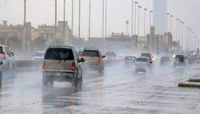 تعطيل الدراسة اليوم بسبب سوء الأحوال الجوية