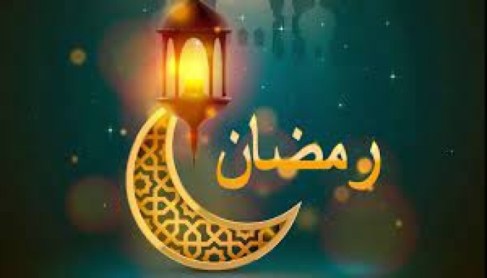 أطول نهار فى شهر رمضان.. ساعات الصوم تصل 14 ساعة و54 دقيقة