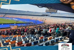 لم يحضر أحد.. طلبة المدارس بديلا للجمهور الغائب عن بطولة إفريقيا للشباب