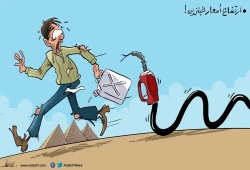 ارتفاع سعر البنزين