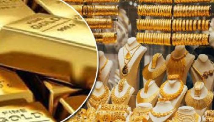 سعر الذهب اليوم فى مصر 7 مارس 2023 فى مصر