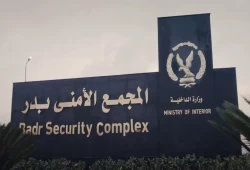 معتقلات "الاحتلال" المصري