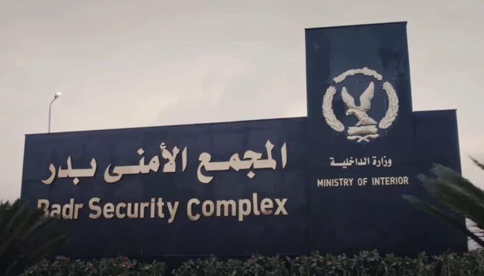 معتقلات "الاحتلال" المصري