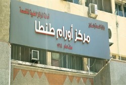خطأ كارثي.. تفاصيل مقتل طفلين مريضين بسرطان الدم بمركز طنطا للأورام