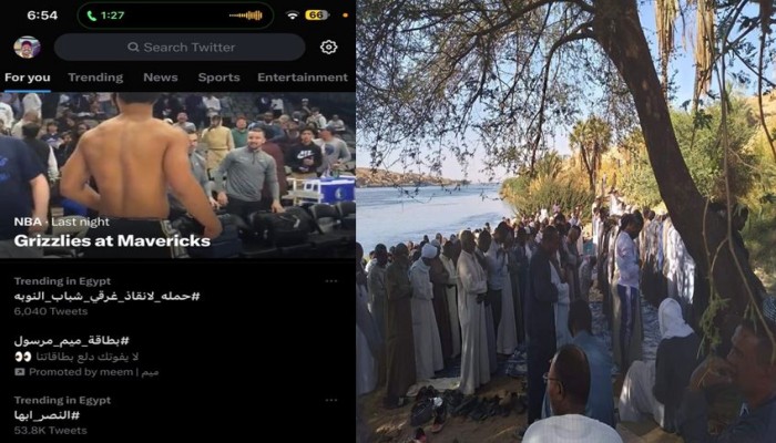 حملة لإنقاذ غرقى النوبة يتصدر "التواصل" بعد 9 أيام من البحث