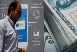 العقود الآجلة للجنيه تتجاوز الـ 39 مقابل الدولار.. والسوق السوداء تشتعل مجددا