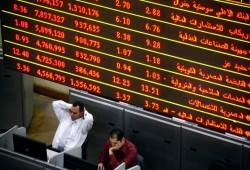 خسرت 108,7 مليار جنيه في أسبوع.. البورصة تنهي آخر الجلسات في المنطقة الحمراء