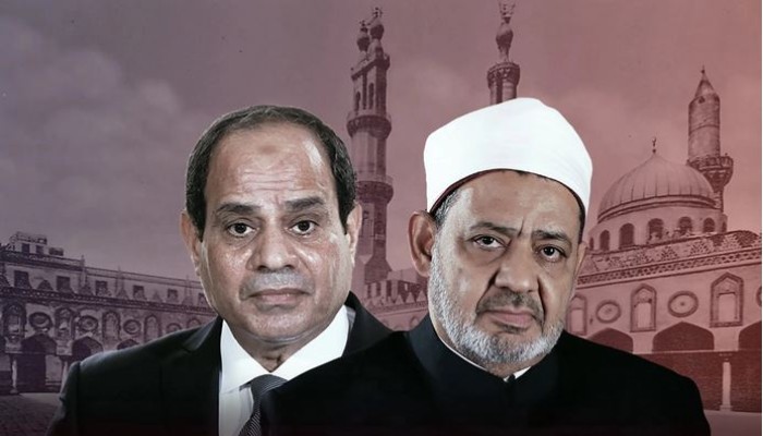 السيسي يخالف بيانات الأزهر: "توثيق الطلاق" لن يعتد إلا بتوثيق الانفصال في المحكمة!