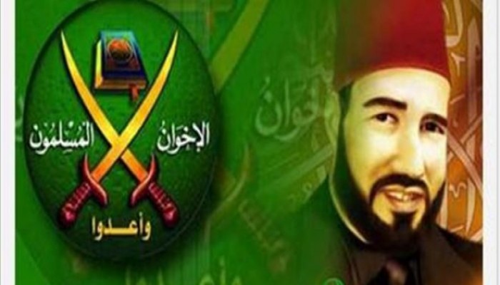 95 عامًا في ميدان الدعوة إلى الله.. "22 مارس" ذكرى تأسيس جماعة الإخوان المسلمين