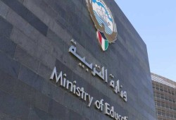 معظمهم مصريين.. الكويت تستغنى عن ألفي مدرس وافد