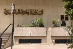 خبراء: قرار البنك المركزي رفع الفائدة كشف أن بعض البنوك المصرية "مفلسة"!