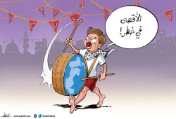 الأقصى في خطر