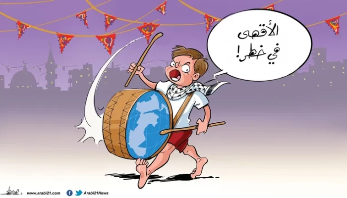 الأقصى في خطر