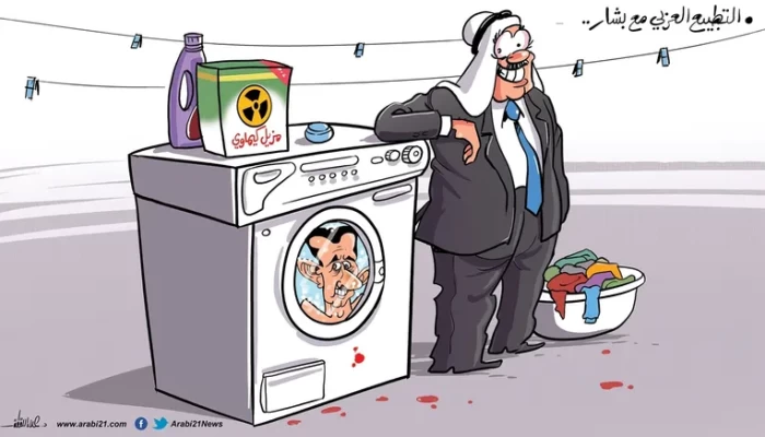التطبيع العربي مع بشار الأسد