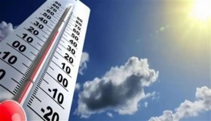 حالة الطقس اليوم الثلاثاء 4/4/2023 فى مصر