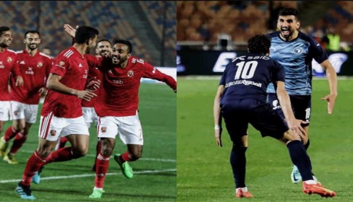 موعد نهائى كأس مصر 2022 بين الأهلى وبيراميدز والقنوات الناقلة