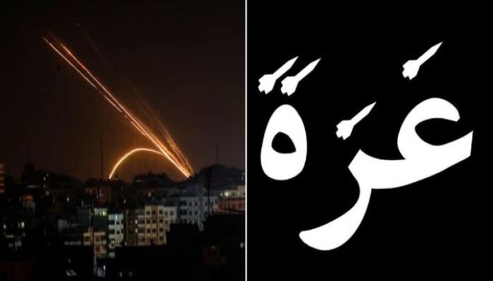 عملية دهس في تل أبيب والاحتلال يعلن وقف التصعيد و#غزه_تقاوم يتصدر "التواصل"