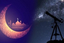 مركز للفلك يحدد تاريخ عيد الفطر 2023 فلكيًّا