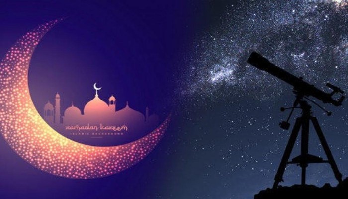 مركز للفلك يحدد تاريخ عيد الفطر 2023 فلكيًّا