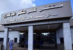 غضب على "التواصل" لتسبب مستشفى حكومي بموت جنين عجزت الأم عن دفع 1600 جنيه!