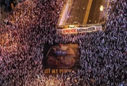 الجارديان: أزمات على جبهات متعددة تهدد قبضة نتنياهو على السلطة في إسرائيل
