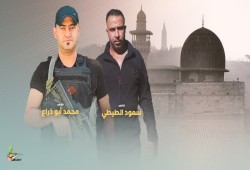 شهيدان ومصاب برصاص الاحتلال في نابلس