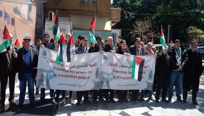 "حماس" تنظم اعتصاما أمام مقر "الصليب الأحمر" في لبنان دعماً للأسرى الفلسطينيين