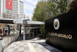 تركيا تدين الاعتداء الجديد على القرآن الكريم وعلى علمها في الدنمارك