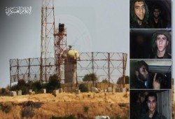 هكذا قتلت إسرائيل أحد جنودها في معركة العصف المأكول