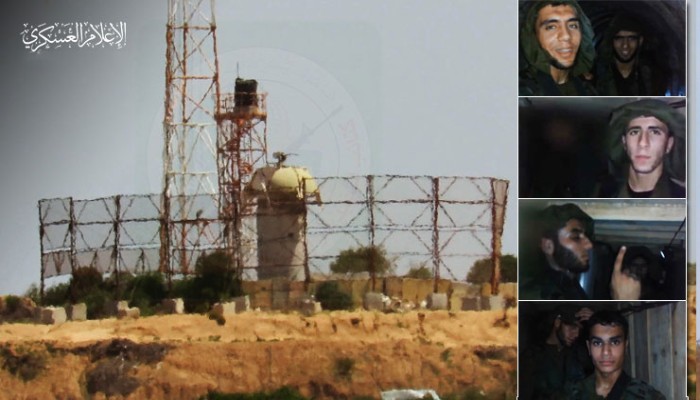 هكذا قتلت إسرائيل أحد جنودها في معركة العصف المأكول