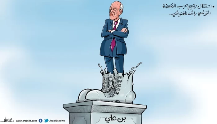 اعتقال الغنوشي