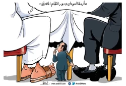 أزمة السودان ودور النظام المصري