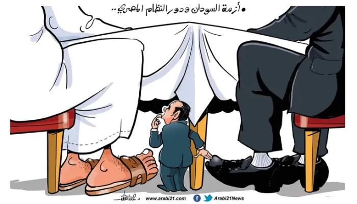 أزمة السودان ودور النظام المصري