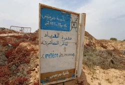 مأساة قبالة الساحل.. 200 جثة مهاجر غير شرعي لا يجدون مكانا للدفن في تونس