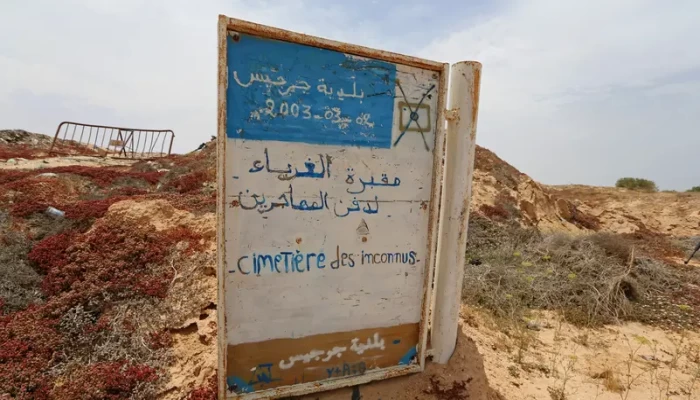 مأساة قبالة الساحل.. 200 جثة مهاجر غير شرعي لا يجدون مكانا للدفن في تونس