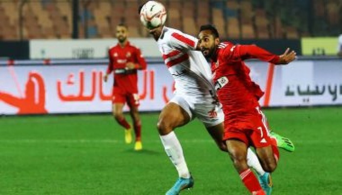 موعد مباراة الزمالك أمام الأهلى فى السوبر المحلى والقناة الناقلة