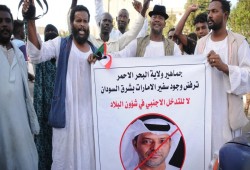 ميدل إيست آي: ذهب وسلاح ومرتزقة.. شبكات الإمارات الغامضة بالسودان
