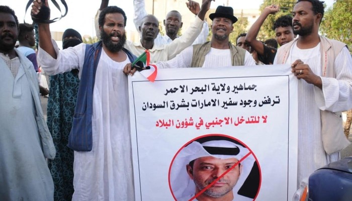 ميدل إيست آي: ذهب وسلاح ومرتزقة.. شبكات الإمارات الغامضة بالسودان