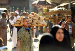 "ذا ناشيونال إنترست" الأمريكية تتوقع انهيار مصر اقتصاديا لهذه الأسباب
