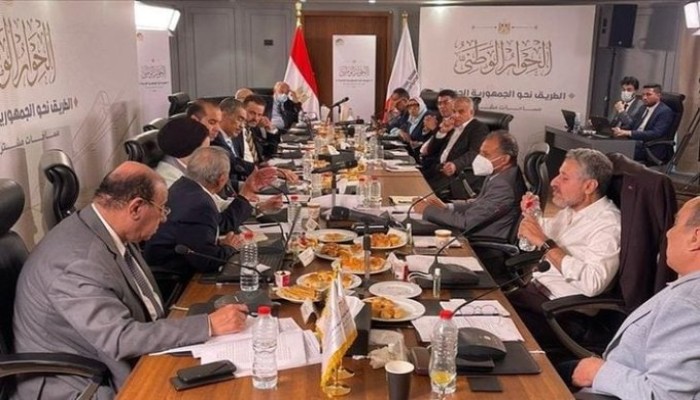 "مركز ويلسون": الحوار الوطني من جانب واحد .. ويحيى حسين: كيانات خشبية